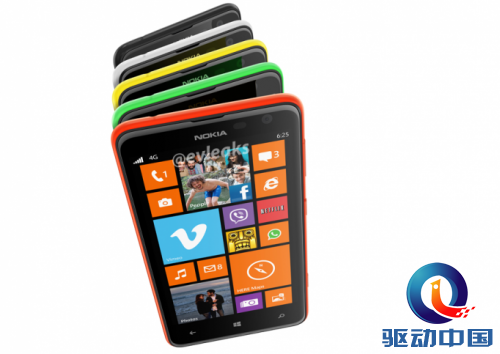 Lumia_625_Queued