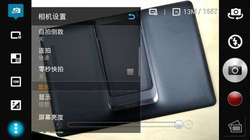 每秒8张极速连拍 华硕PadFone无限秒杀卡片机