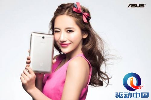 说明: D:\zmh\产品图\华硕ASUS Fonepad美女图\加logo压缩\Img56910 副本.JPG