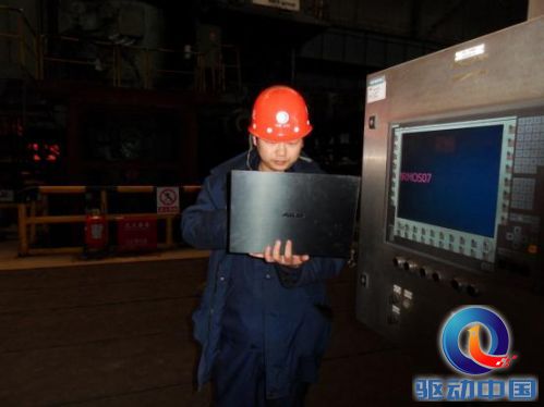 说明: SDC13810.JPG