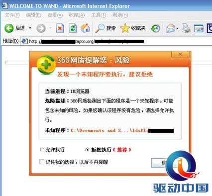 viewfile (2)