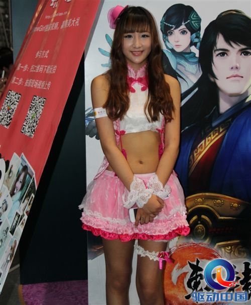 ChinaJoy 2013走马观花:福利你懂的