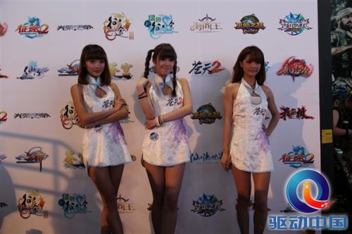 ChinaJoy 2013走马观花:福利你懂的