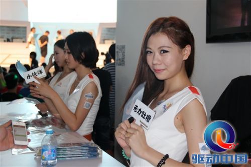 ChinaJoy 2013走马观花:福利你懂的