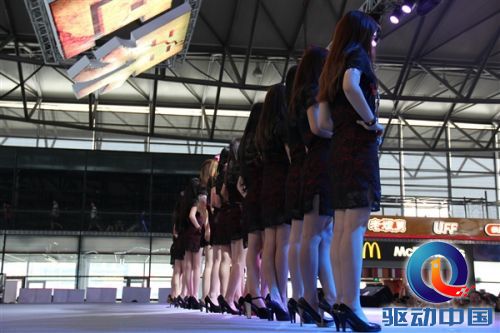 ChinaJoy 2013走马观花:福利你懂的