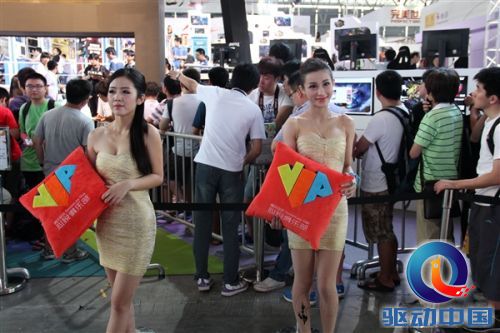 ChinaJoy 2013走马观花:福利你懂的