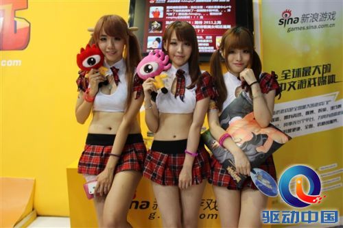 ChinaJoy 2013走马观花:福利你懂的