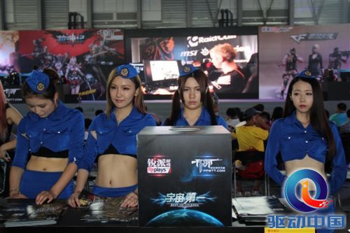 ChinaJoy 2013走马观花:福利你懂的
