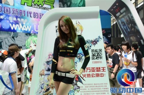 还等什么?一大波Showgirl正在靠近...
