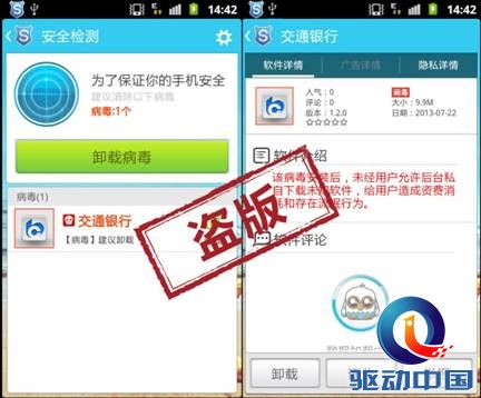 viewfile (4)