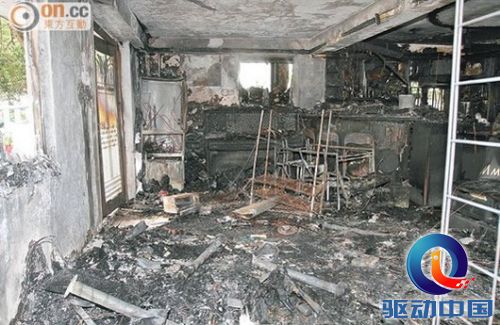 三星Galaxy S4爆炸起火：机主房屋尽毁