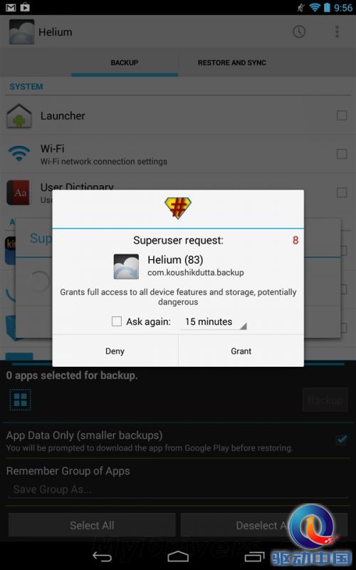 新版Nexus 7成功ROOT