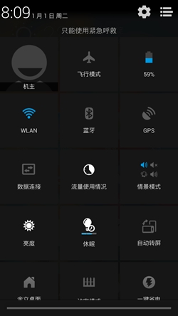 02 (2)