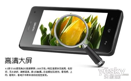C:\Users\Gavin\Desktop\g350功能图\G350功能图all_06.jpg