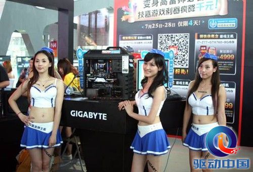 技嘉高层携超耐久主板劲爆Chinajoy2013