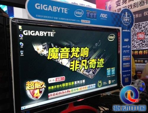 技嘉高层携超耐久主板劲爆Chinajoy2013