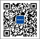技嘉高层携超耐久主板劲爆Chinajoy2013
