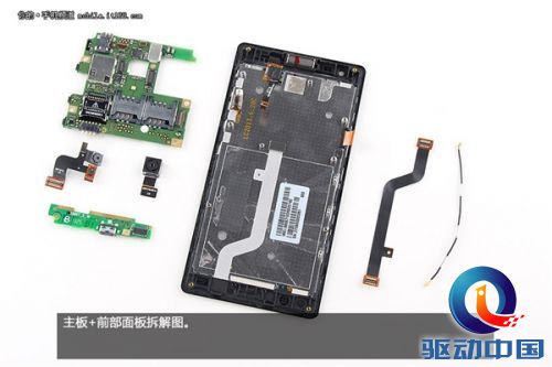 拆解红米手机:真的低价不低质?