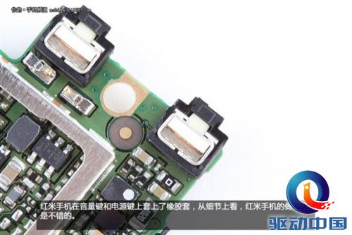 拆解红米手机:真的低价不低质?