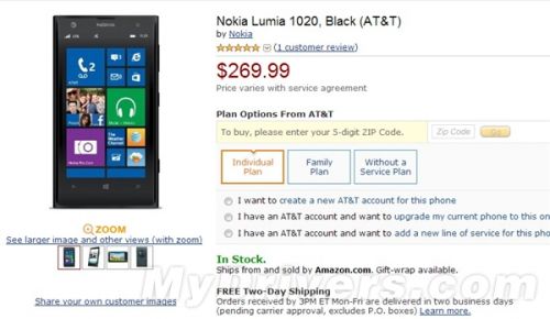 Lumia 1020上市一周就开始降价了