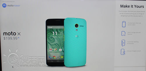 Moto X试玩 它能拯救摩托罗拉吗？