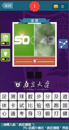说明: 1