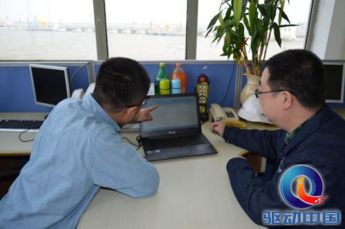 说明: DSC_0003.jpg