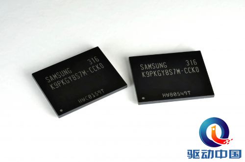 V-NAND 양산-01