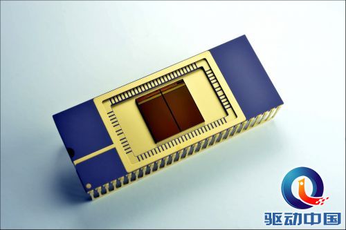 V-NAND 양산-03
