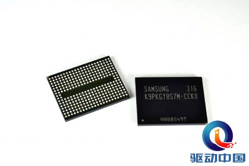 V-NAND 양산-02