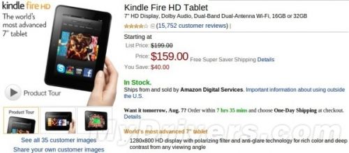 7寸Kindle Fire HD平板又降价了