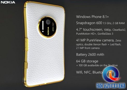 Nokia-Lumia-1030-concept-7-490x348 Nokia-Lumia-1030-concept-7-490x348