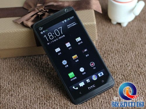 HTC 609d 1999