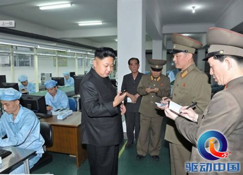 这就是金正恩称赞的朝鲜智能手机