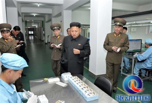 这就是金正恩称赞的朝鲜智能手机