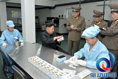 这就是金正恩称赞的朝鲜智能手机