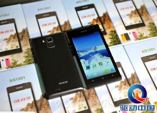 这就是金正恩称赞的朝鲜智能手机