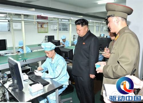 这就是金正恩称赞的朝鲜智能手机