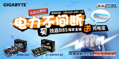 说明: 950x470_cdb.jpg