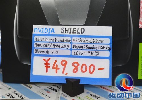 NVIDIA SHIELD日本开卖:很贵很贵
