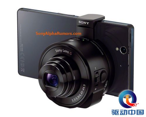 Sony.jpg