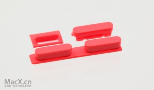 volumebuttons1.jpg