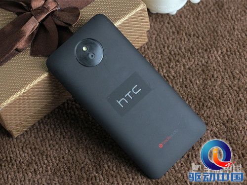 HTC 609d 1999