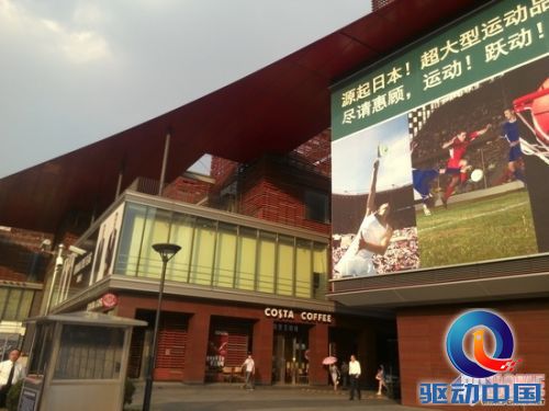 点击查看原图