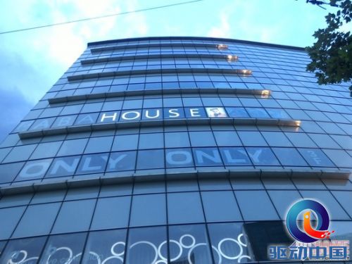 点击查看原图