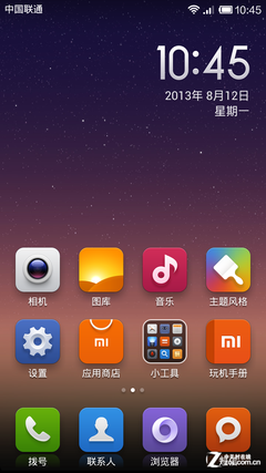 尖Phone:极客/发烧 中兴GEEK对比小米2S 