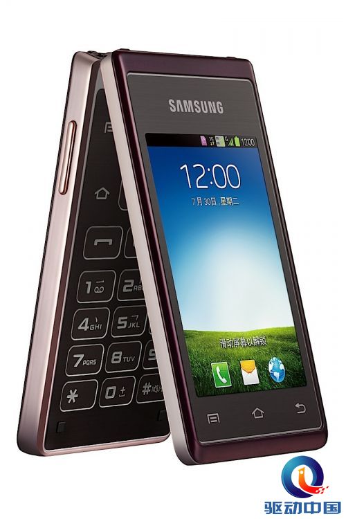 cnsch-w789xdactc004frontgold