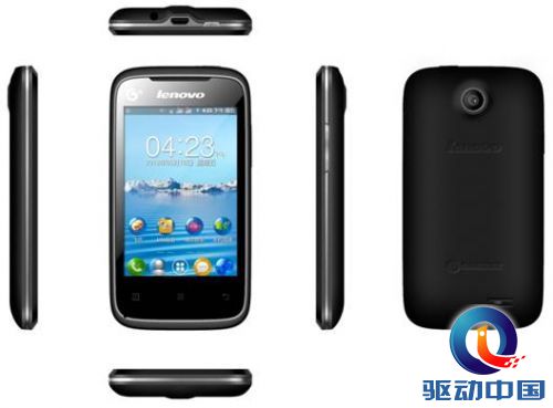 说明: F:\TD文件夹\项目\Aimer+\6视图final\A218t六面图V1.0_130510.jpg