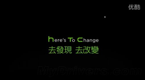 HTC牵手“钢铁侠”首部高清广告出炉
