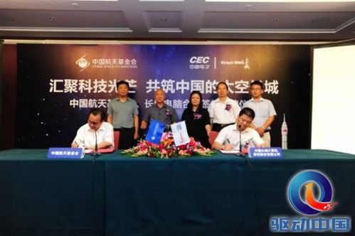 说明: DSC_4661.JPG